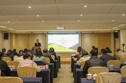 創(chuàng)力集團(tuán)召開(kāi)2021年度述職大會(huì)(圖1) 創(chuàng)力集團(tuán)召開(kāi)2021年度述職大會(huì)(圖1)