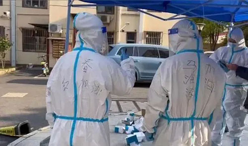 創(chuàng)力集團(tuán)抗疫保產(chǎn)系列紀(jì)實(shí)報(bào)道(四)——黨員先鋒踐初心 全力以赴勇?lián)?dāng)(圖3) 創(chuàng)力集團(tuán)抗疫保產(chǎn)系列紀(jì)實(shí)報(bào)道(四)——黨員先鋒踐初心 全力以赴勇?lián)?dāng)(圖3)