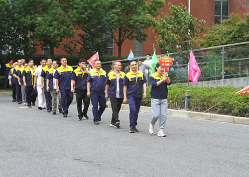 創(chuàng)力集團(tuán)舉行2022年秋季職工運(yùn)動(dòng)會(huì)(圖4) 創(chuàng)力集團(tuán)舉行2022年秋季職工運(yùn)動(dòng)會(huì)(圖4)