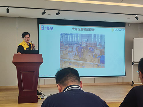 創(chuàng)力集團(tuán)舉行精益管理項(xiàng)目首次月度總結(jié)會(huì)議(圖3) 創(chuàng)力集團(tuán)舉行精益管理項(xiàng)目首次月度總結(jié)會(huì)議(圖3)