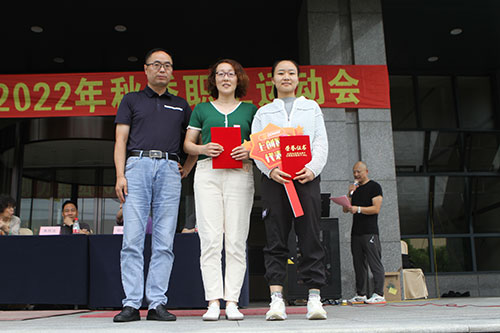 創(chuàng)力集團(tuán)舉行2022年秋季職工運(yùn)動(dòng)會(huì)(圖15) 創(chuàng)力集團(tuán)舉行2022年秋季職工運(yùn)動(dòng)會(huì)(圖15)