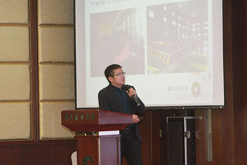 創(chuàng)力集團(tuán)成功召開2023年度科技大會(圖8)