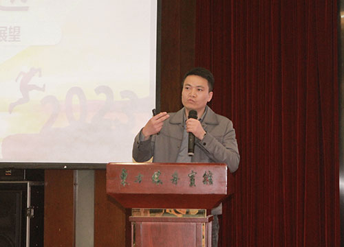 創(chuàng)力集團(tuán)成功召開2023年度科技大會(圖5)