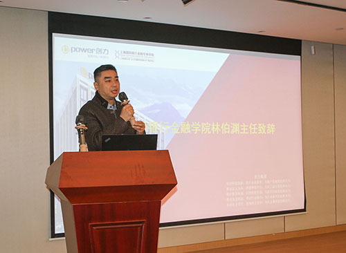 創(chuàng)力集團舉行2022年度線下培訓結(jié)業(yè)典禮(圖2) 創(chuàng)力集團舉行2022年度線下培訓結(jié)業(yè)典禮(圖2)