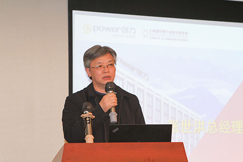 創(chuàng)力集團舉行2022年度線下培訓結(jié)業(yè)典禮(圖3) 創(chuàng)力集團舉行2022年度線下培訓結(jié)業(yè)典禮(圖3)