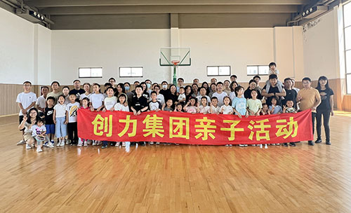 六一合影.jpg 六一合影.jpg