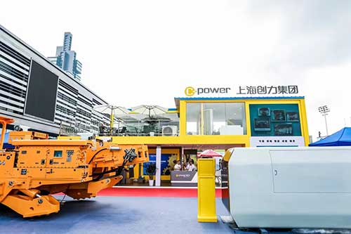 c43f0825-8e93-4cee-acf1-78592415e22d.jpg 熱烈祝賀上海創(chuàng)力集團參展貴州能博會取得圓滿成功(圖8)