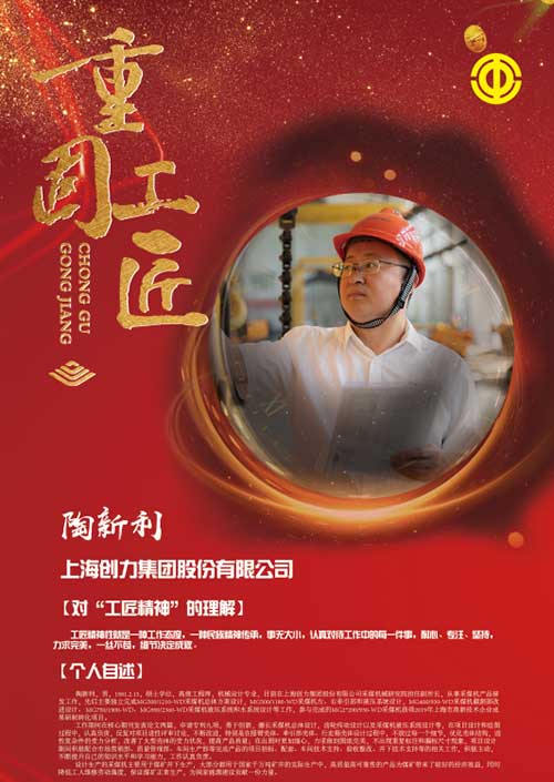 圖片2.jpg 圖片2.jpg