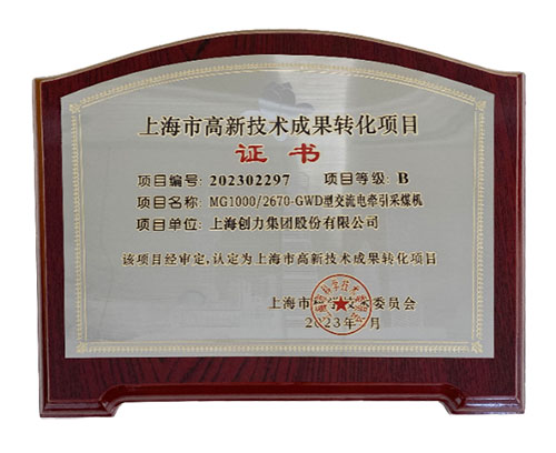 圖片1.jpg 圖片1.jpg