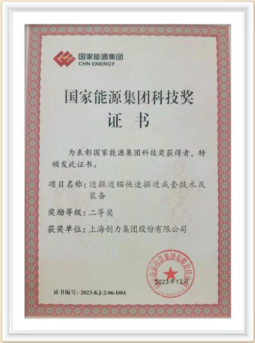 圖片1.jpg 圖片1.jpg