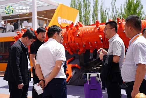 上海創(chuàng)力集團(tuán)參展第十八屆鄂爾多斯國際煤博會取得圓滿成功(圖2)