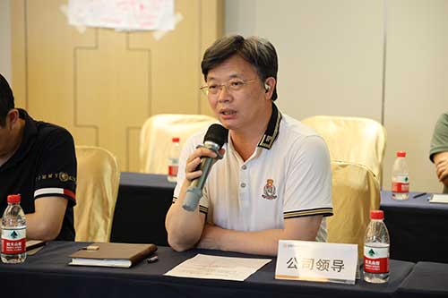 上海創(chuàng)力集團(tuán)組織召開第三屆第十次職工代表大會(huì)——專題審議《員工手冊(cè)》(圖2) 上海創(chuàng)力集團(tuán)組織召開第三屆第十次職工代表大會(huì)——專題審議《員工手冊(cè)》(圖2)