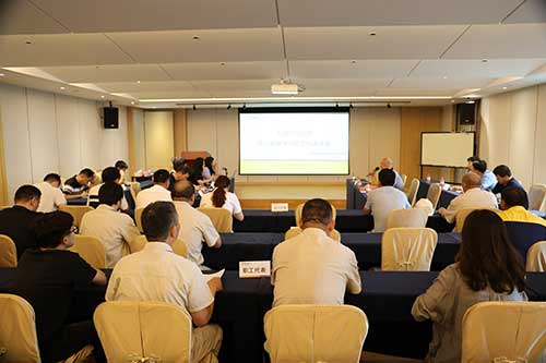 上海創(chuàng)力集團(tuán)組織召開第三屆第十次職工代表大會(huì)——專題審議《員工手冊(cè)》(圖1) 上海創(chuàng)力集團(tuán)組織召開第三屆第十次職工代表大會(huì)——專題審議《員工手冊(cè)》(圖1)