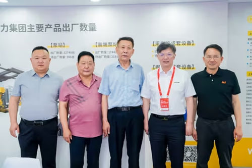 實(shí)力彰顯！上海創(chuàng)力集團(tuán)參展貴州國際能源產(chǎn)業(yè)博覽交易會取得圓滿成功(圖3)