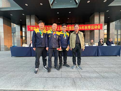 乒乓球男子組頒獎(jiǎng).jpg 秋韻飛揚(yáng) 活力綻放 | 上海創(chuàng)力集團(tuán)秋季運(yùn)動(dòng)會(huì)取得圓滿(mǎn)成功(圖15)