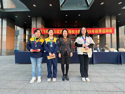 乒乓球女子組頒獎(jiǎng).jpg 秋韻飛揚(yáng) 活力綻放 | 上海創(chuàng)力集團(tuán)秋季運(yùn)動(dòng)會(huì)取得圓滿(mǎn)成功(圖16)