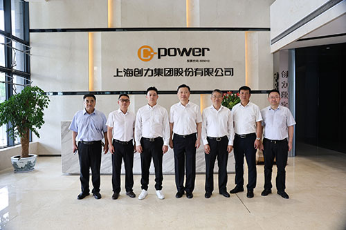 上海青浦區(qū)政協(xié)主席曹衛(wèi)東一行走訪上海創(chuàng)力集團(tuán)考察指導(dǎo)(圖2)